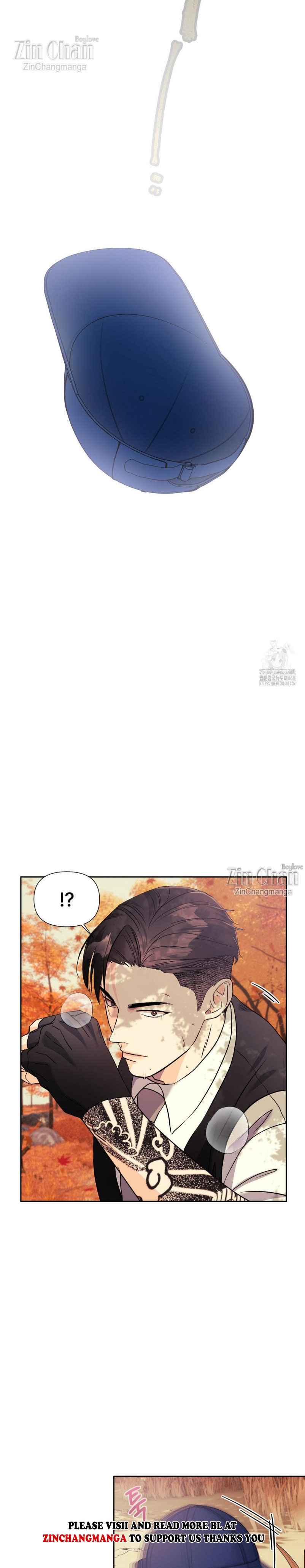 You are so lovely Chapter 11.5 - Page 12 in English