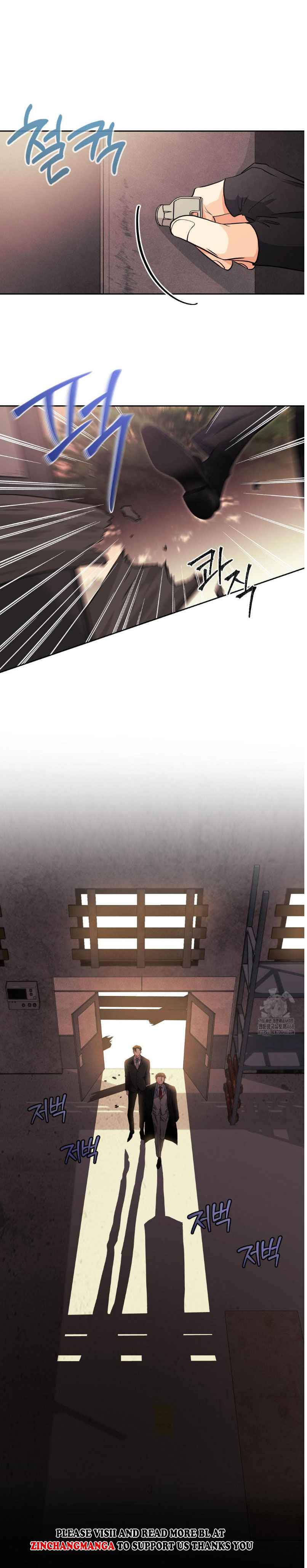 You are so lovely Chapter 11 - Page 14 in English