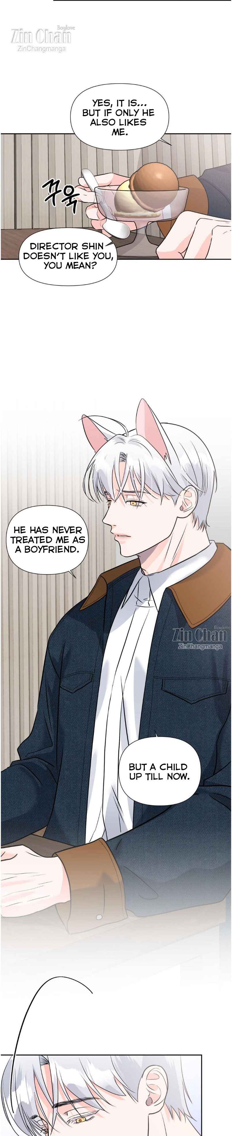 You are so lovely Chapter 11 - Page 4 in English