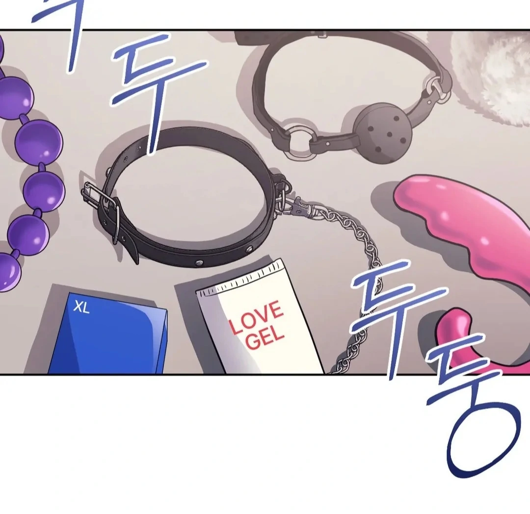 You are so lovely Chapter 12 - Page 107 in English