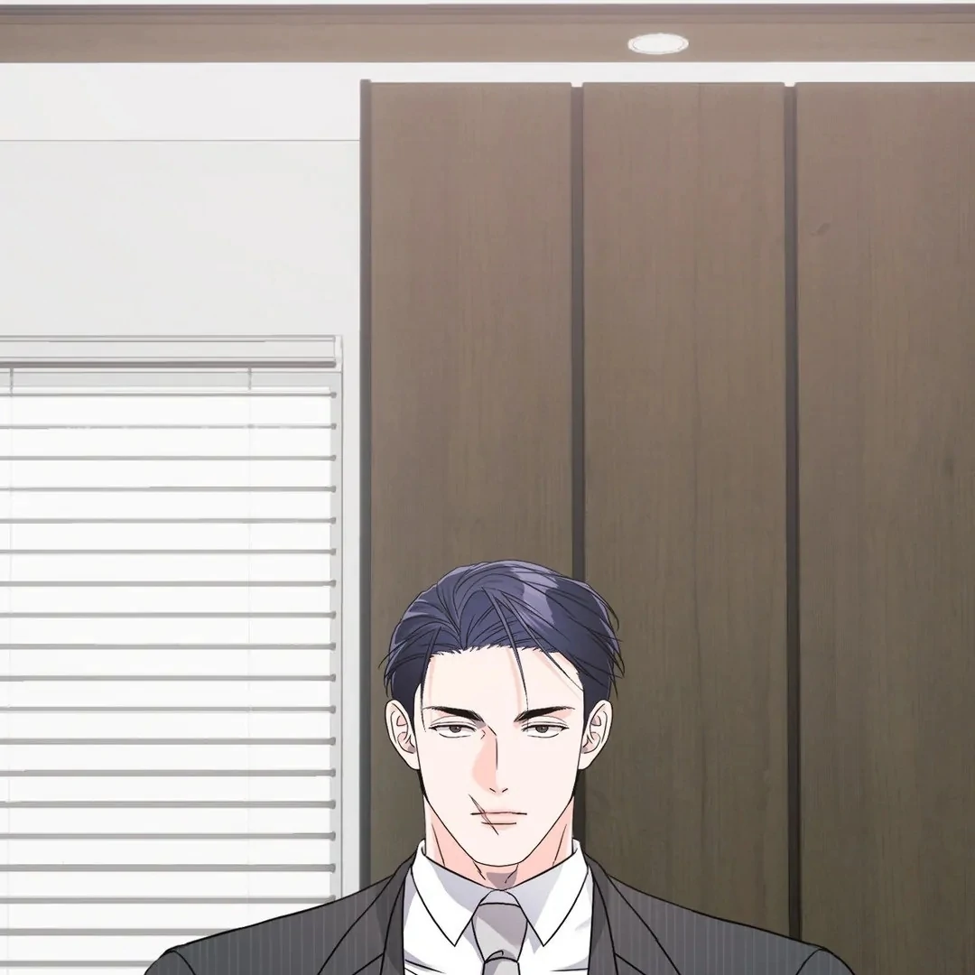 You are so lovely Chapter 12 - Page 14 in English
