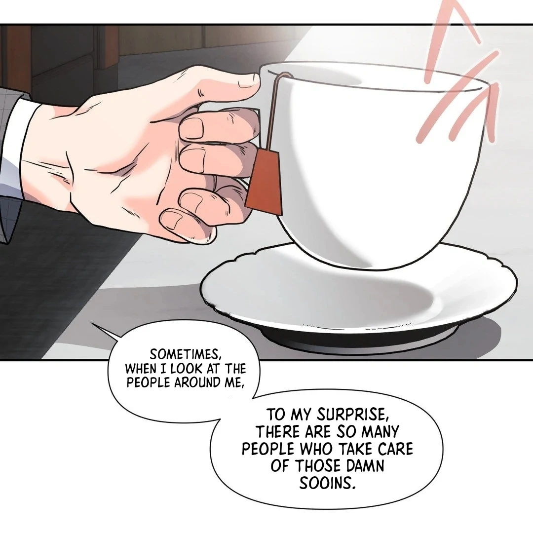 You are so lovely Chapter 12 - Page 17 in English