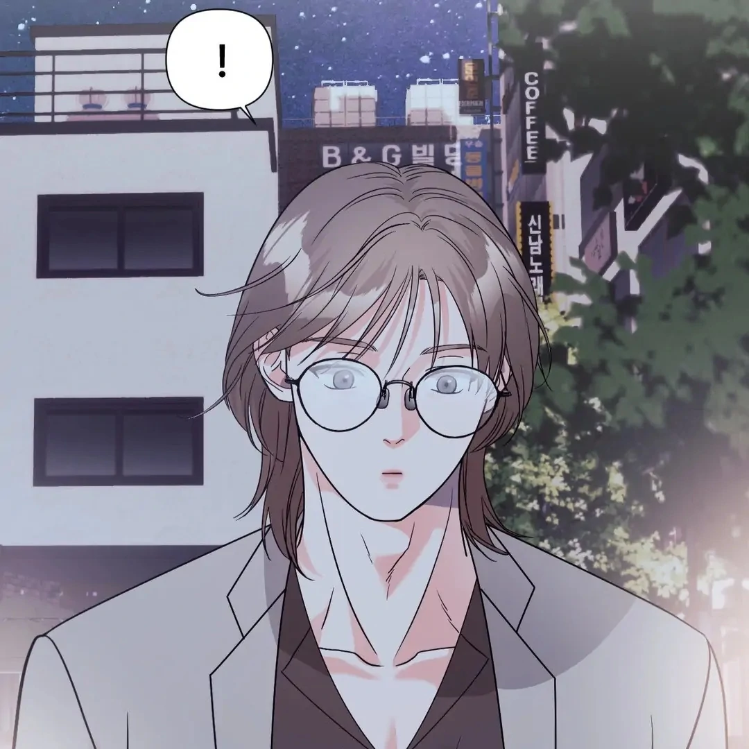 You are so lovely Chapter 12 - Page 50 in English
