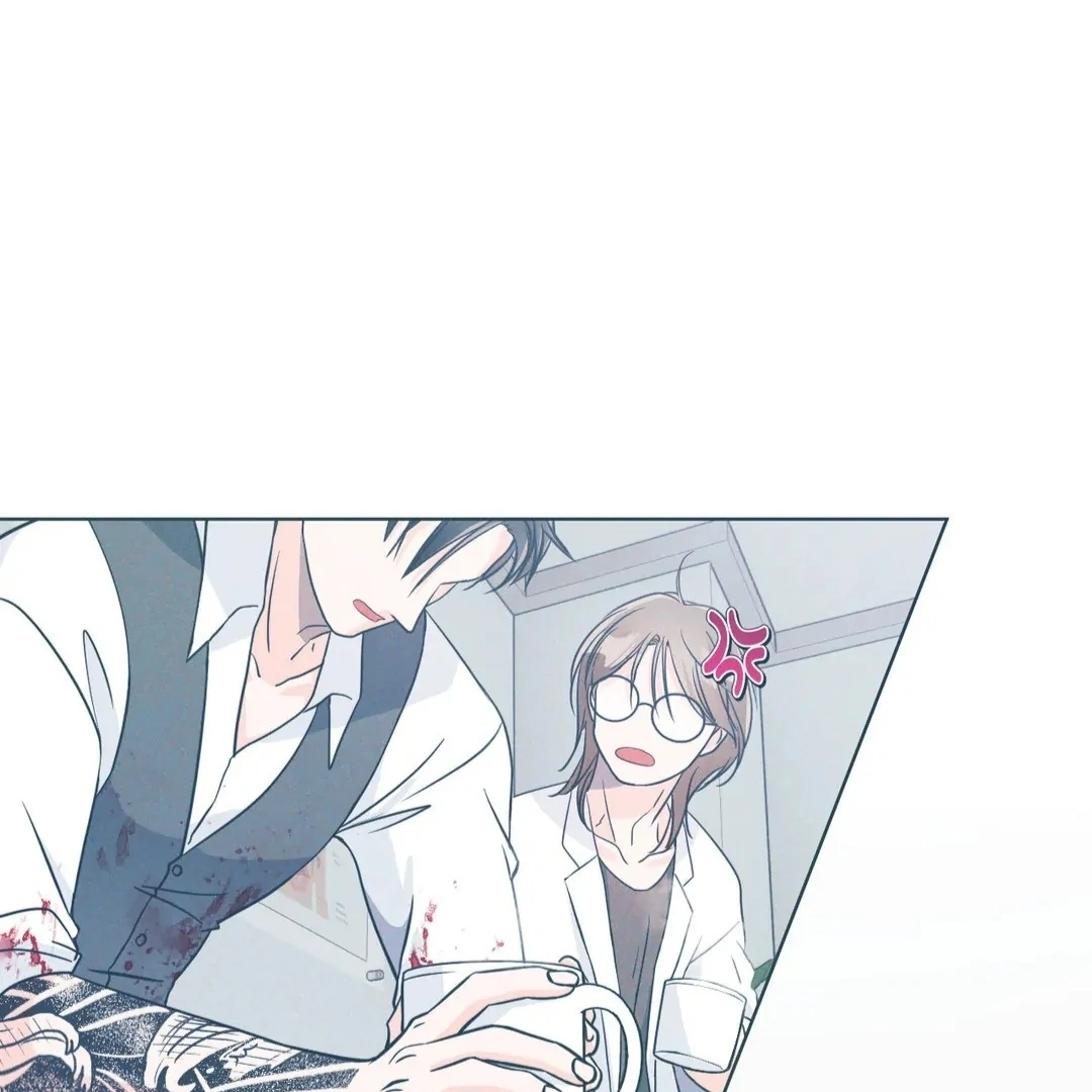 You are so lovely Chapter 12 - Page 52 in English