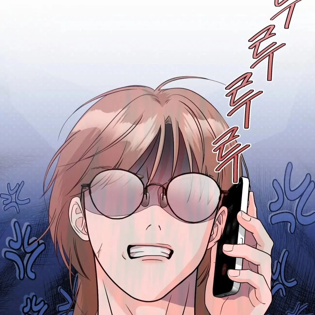 You are so lovely Chapter 12 - Page 55 in English