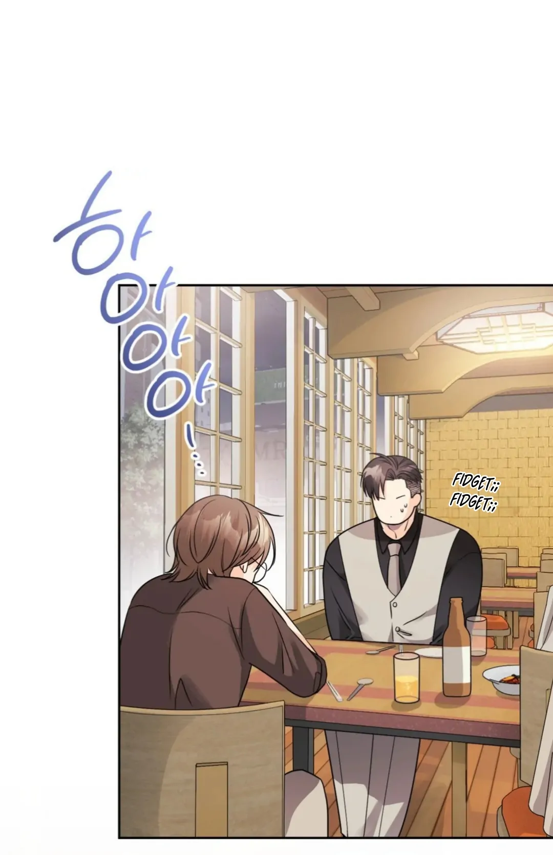 You are so lovely Chapter 12 - Page 71 in English