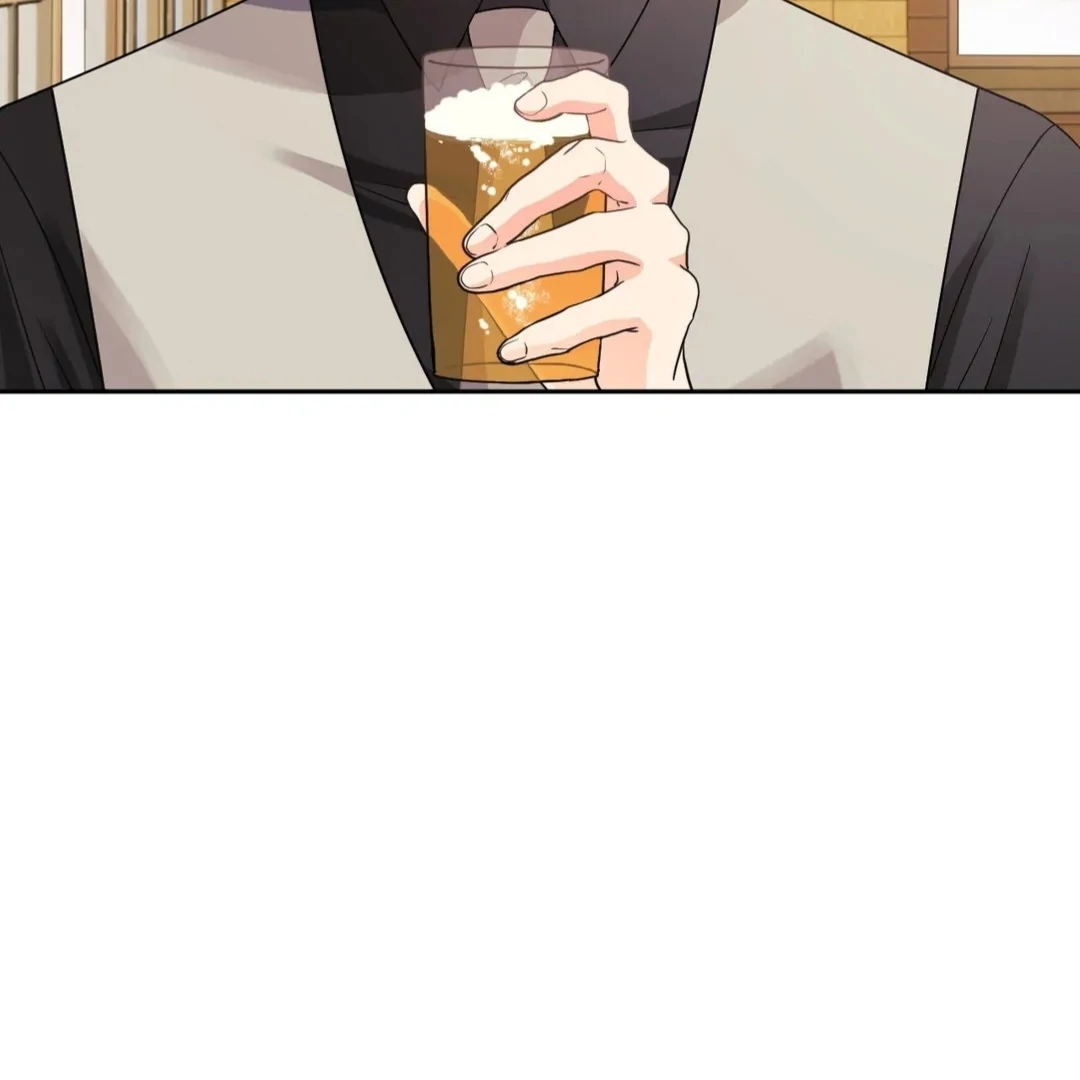 You are so lovely Chapter 12 - Page 75 in English