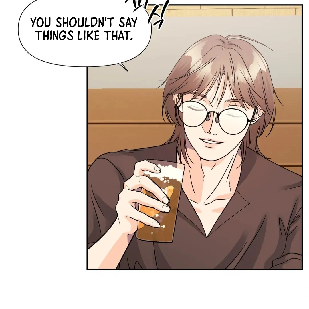 You are so lovely Chapter 12 - Page 88 in English