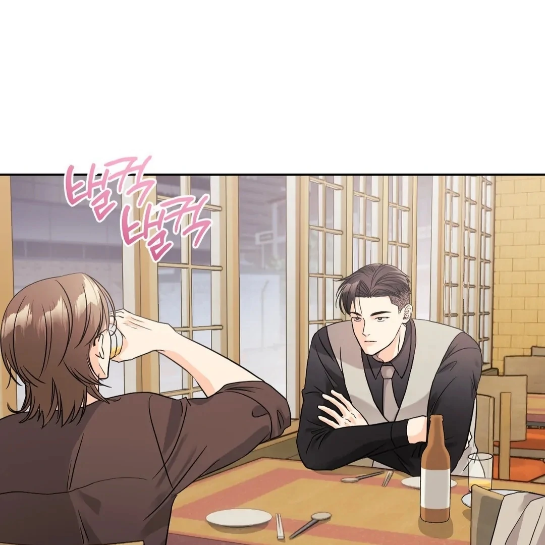 You are so lovely Chapter 12 - Page 89 in English