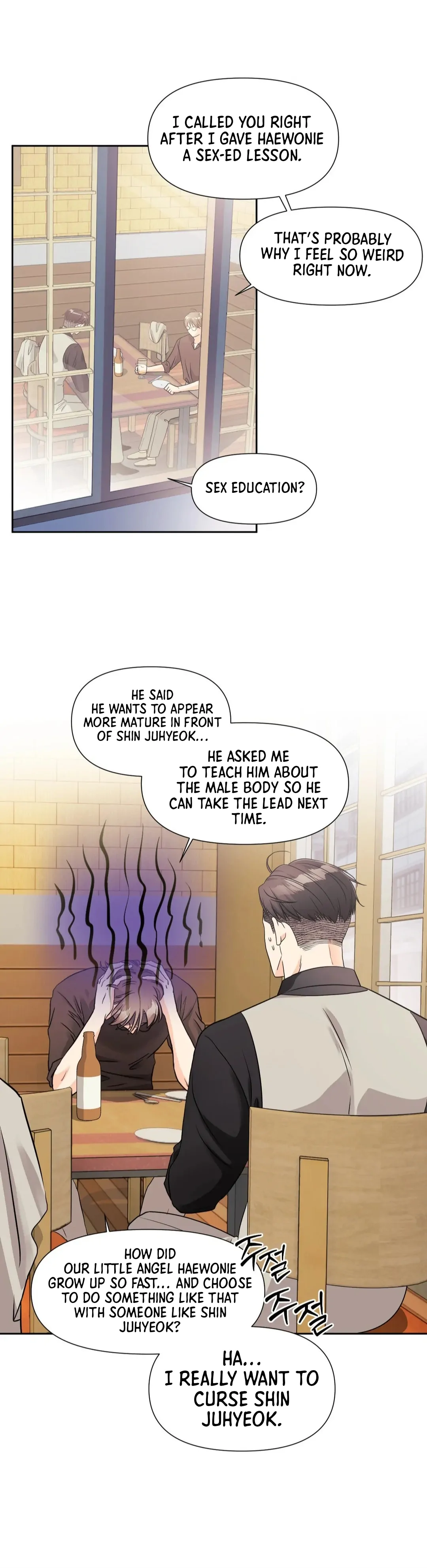 You are so lovely Chapter 12 - Page 93 in English