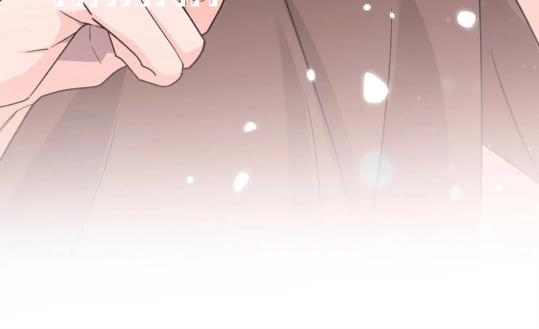 You are so lovely Chapter 12 - Page 99 in English
