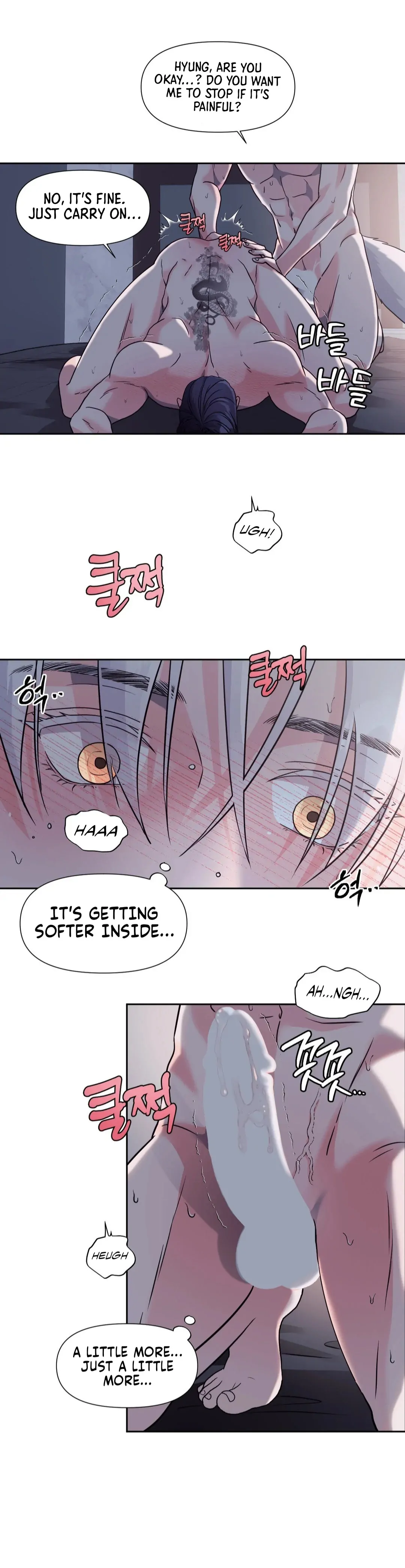You are so lovely Chapter 13 - Page 103 in English