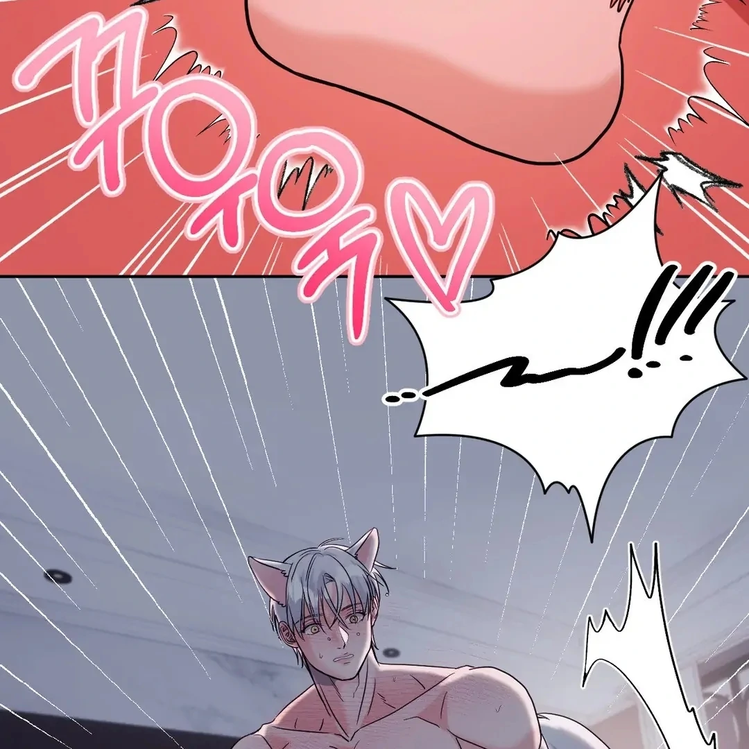 You are so lovely Chapter 13 - Page 106 in English