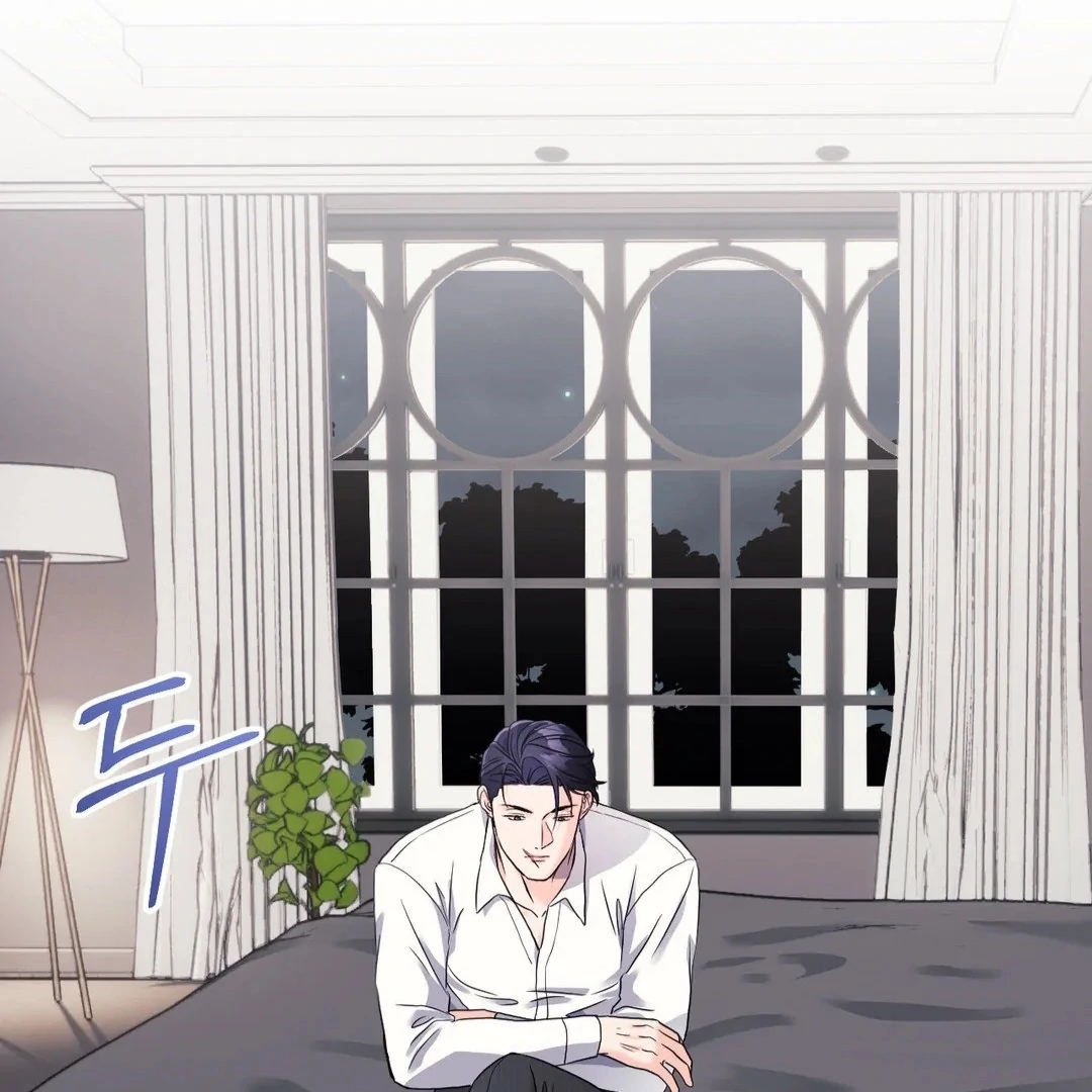 You are so lovely Chapter 13 - Page 13 in English