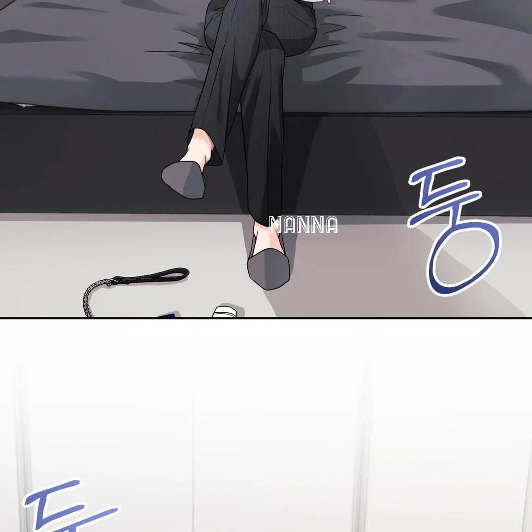 You are so lovely Chapter 13 - Page 14 in English