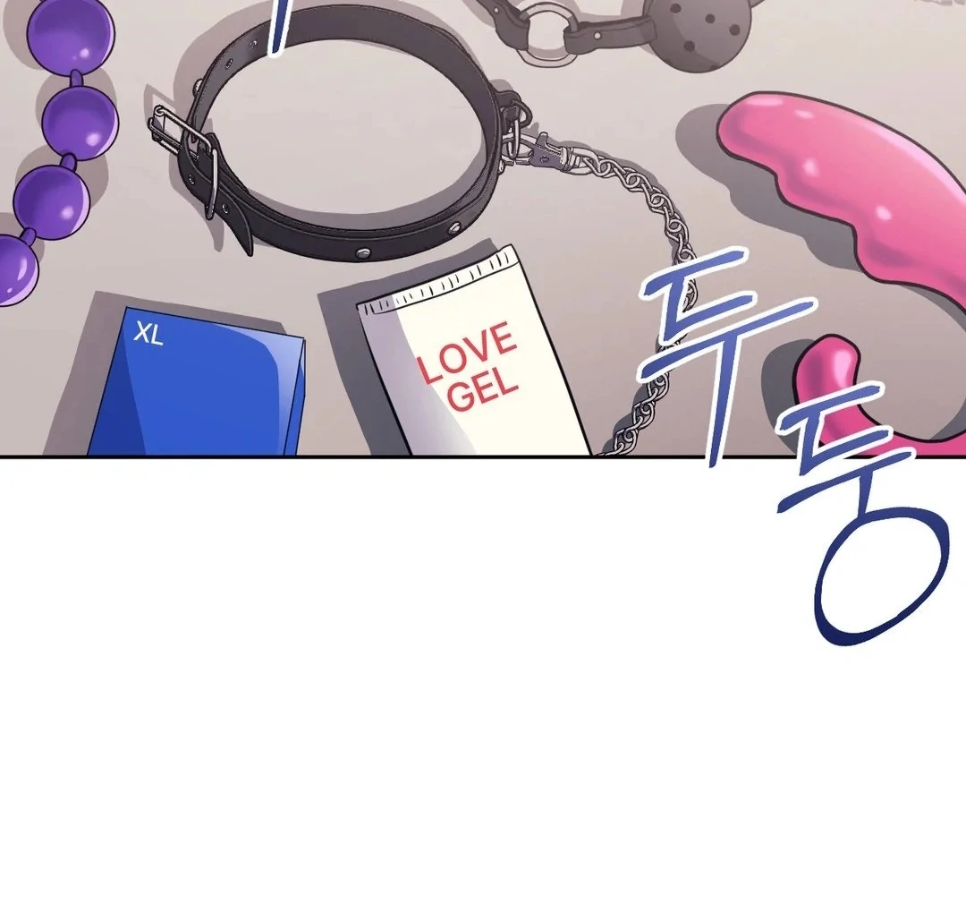 You are so lovely Chapter 13 - Page 17 in English