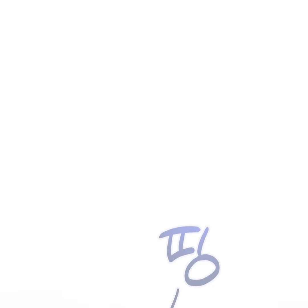 You are so lovely Chapter 13 - Page 3 in English