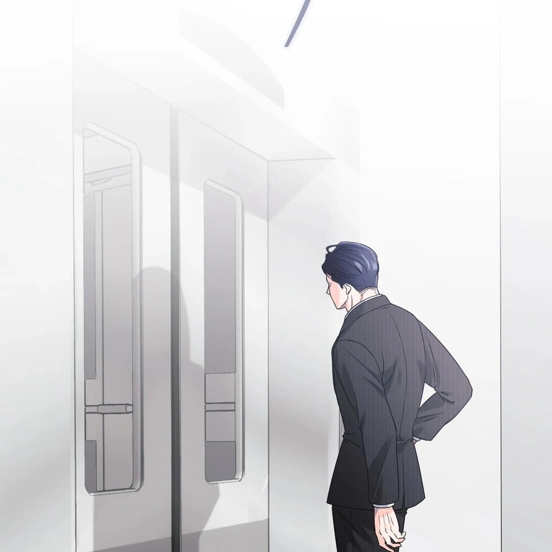 You are so lovely Chapter 13 - Page 4 in English