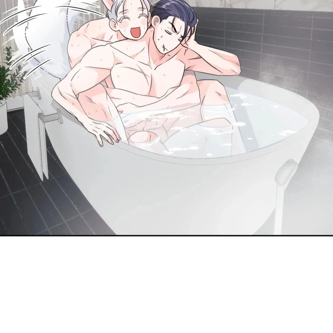 You are so lovely Chapter 13 - Page 47 in English