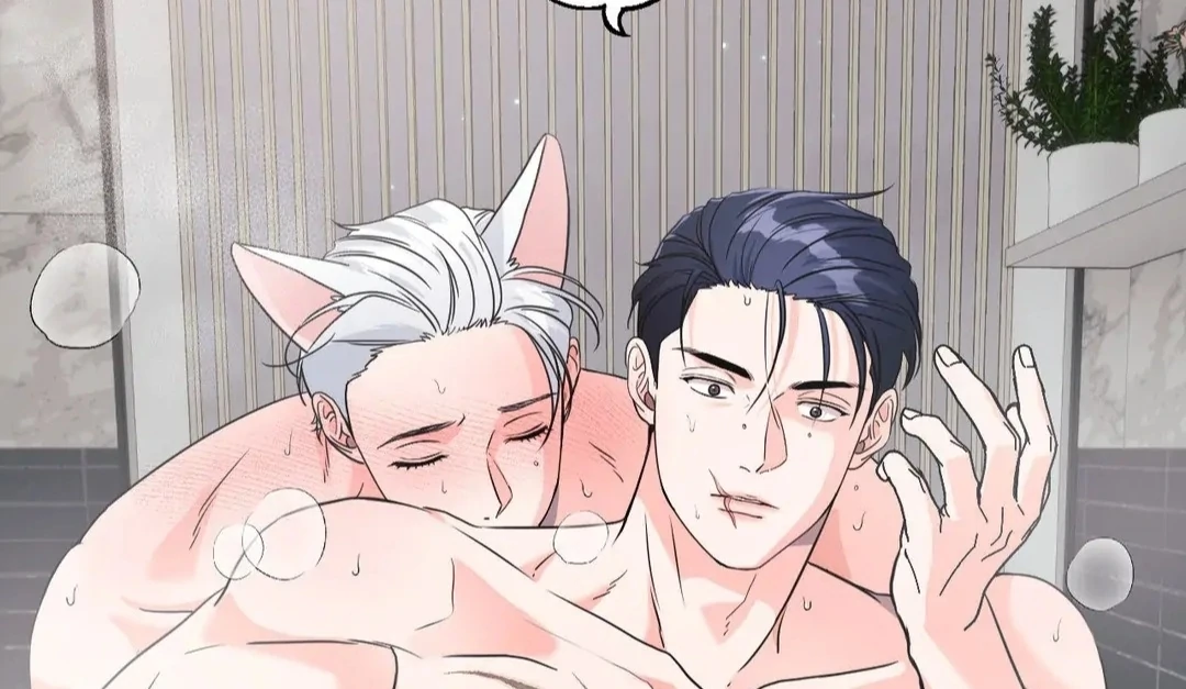 You are so lovely Chapter 13 - Page 51 in English