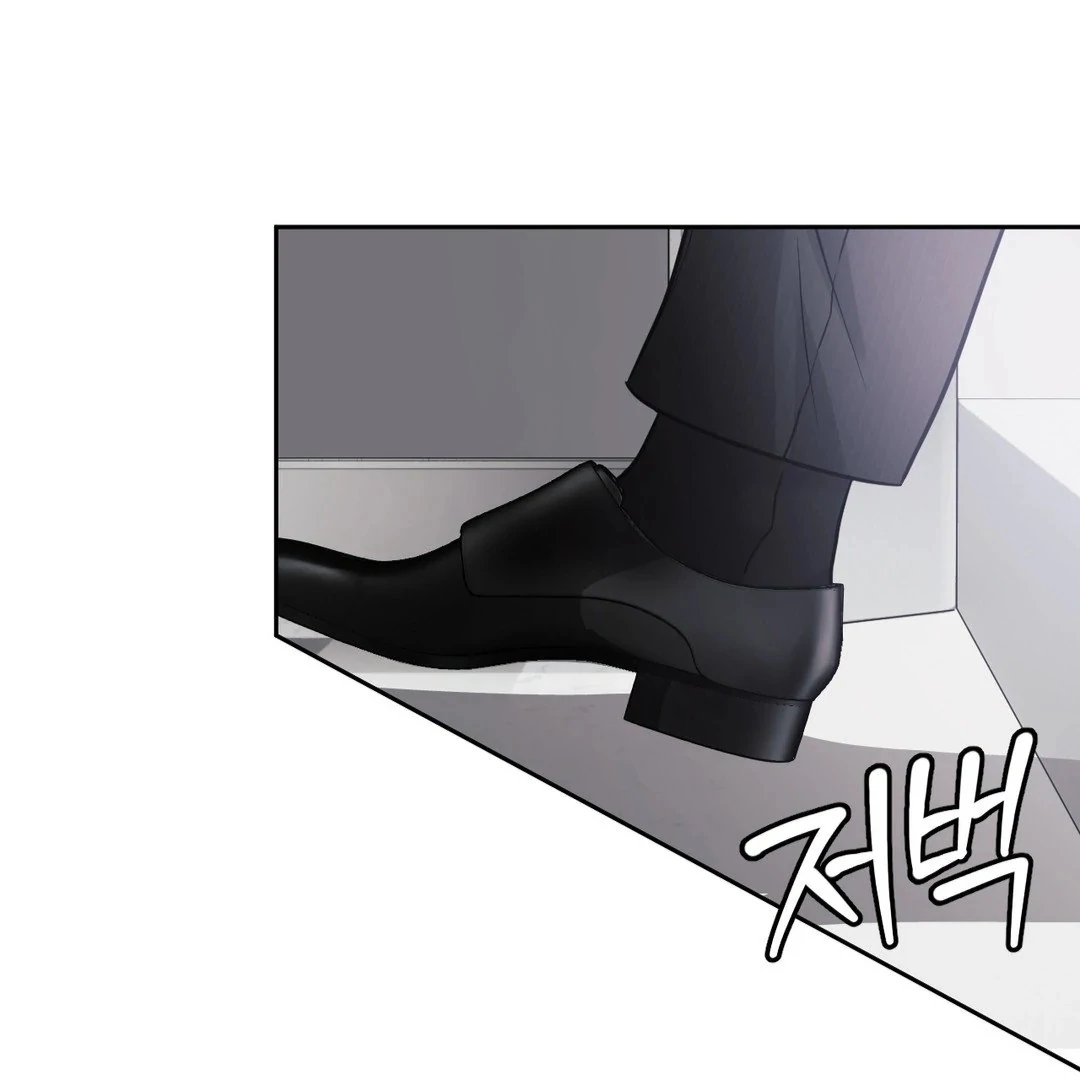 You are so lovely Chapter 13 - Page 6 in English