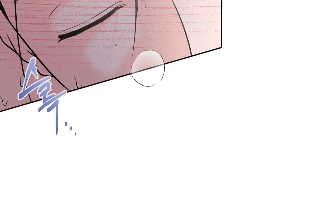 You are so lovely Chapter 13 - Page 85 in English