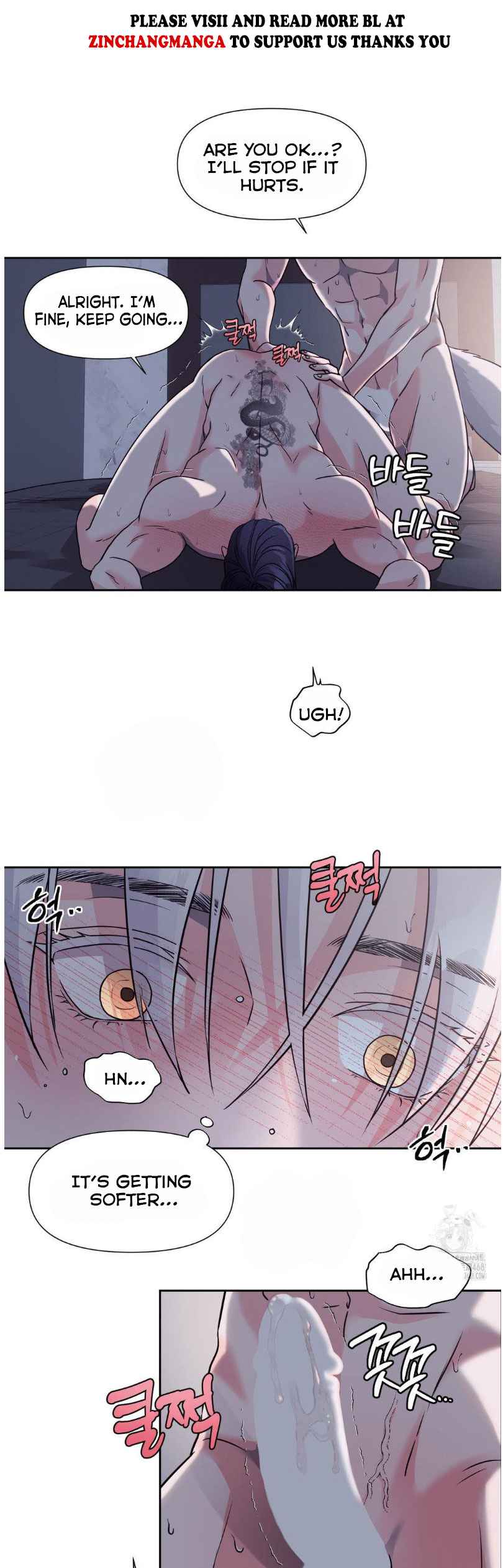 You are so lovely Chapter 14.5 - Page 14 in English