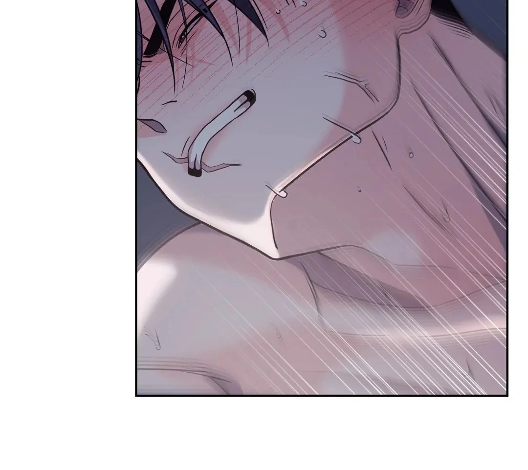 You are so lovely Chapter 14 - Page 103 in English