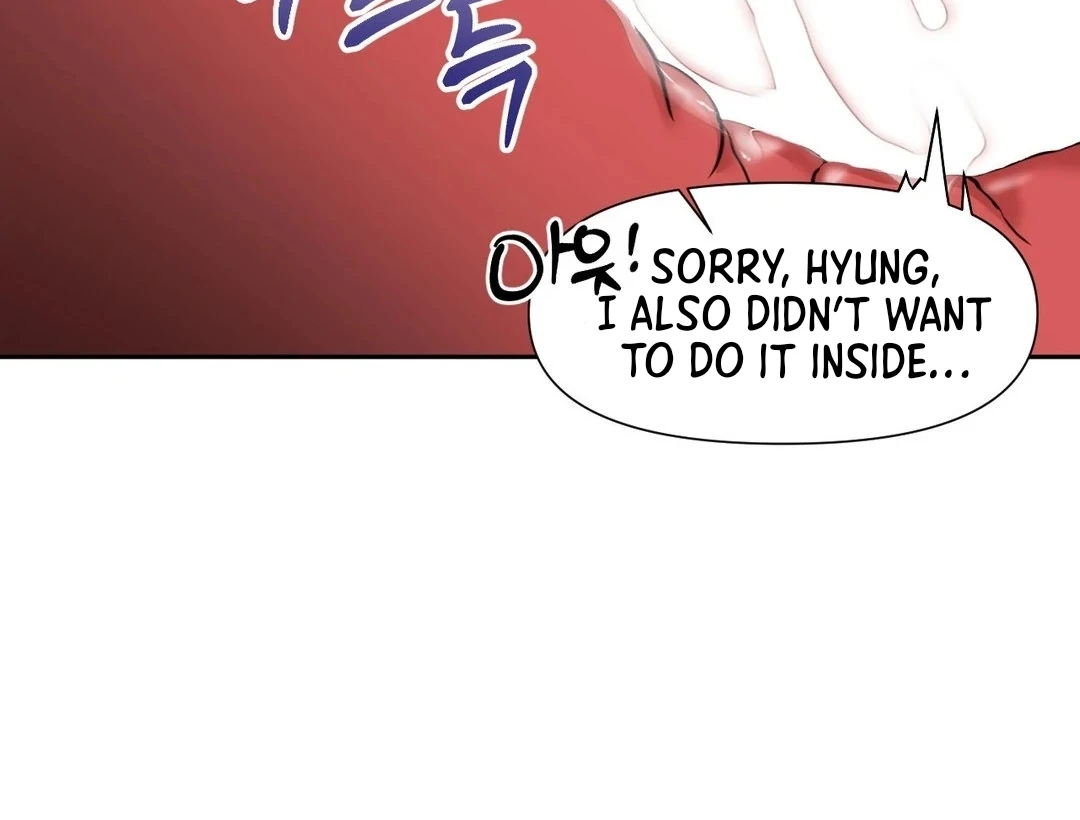 You are so lovely Chapter 14 - Page 110 in English