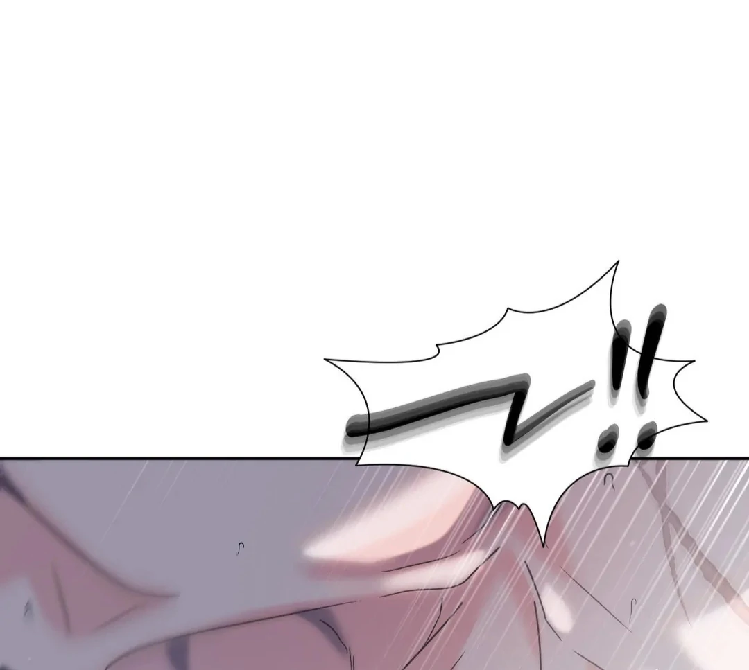 You are so lovely Chapter 14 - Page 57 in English