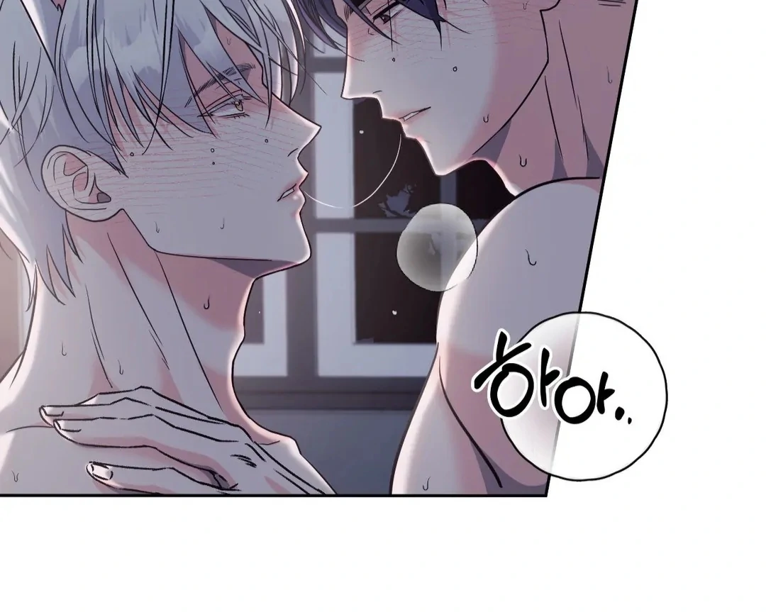 You are so lovely Chapter 14 - Page 85 in English