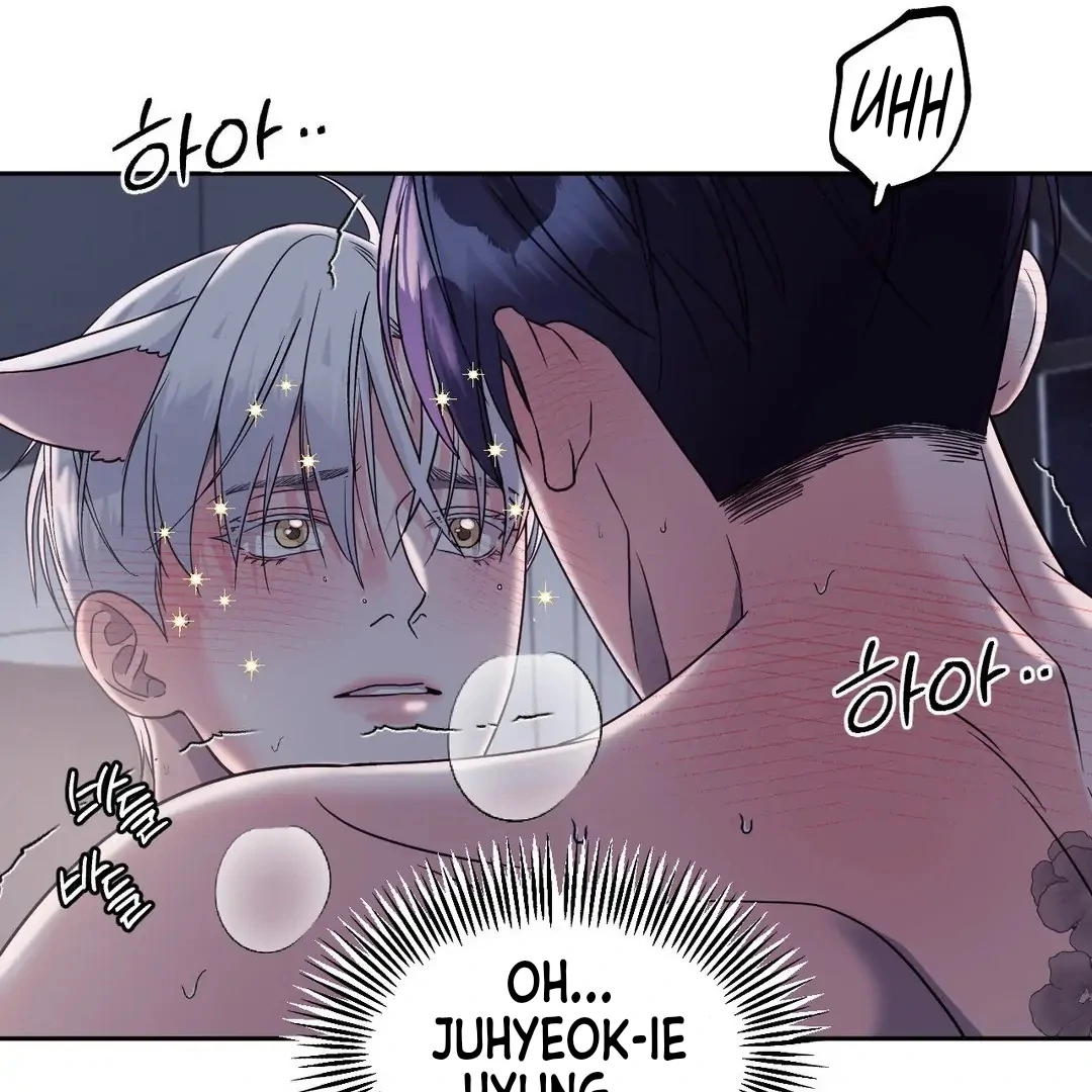 You are so lovely Chapter 14 - Page 95 in English
