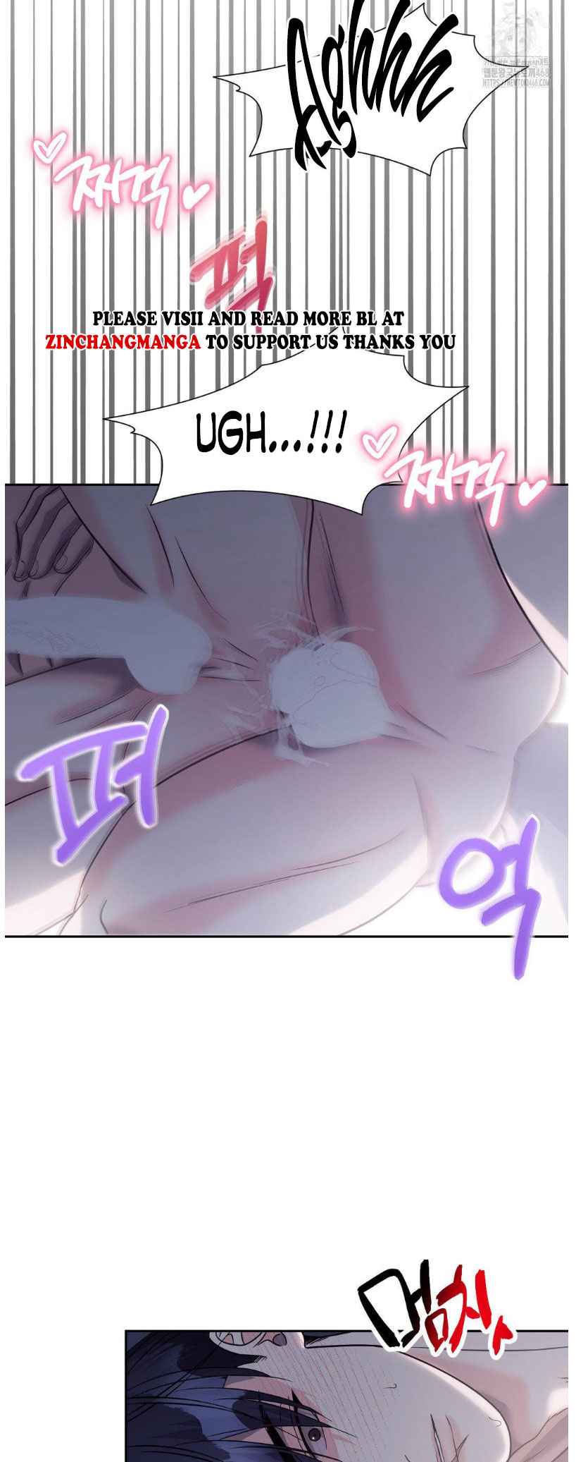 You are so lovely Chapter 15.5 - Page 26 in English