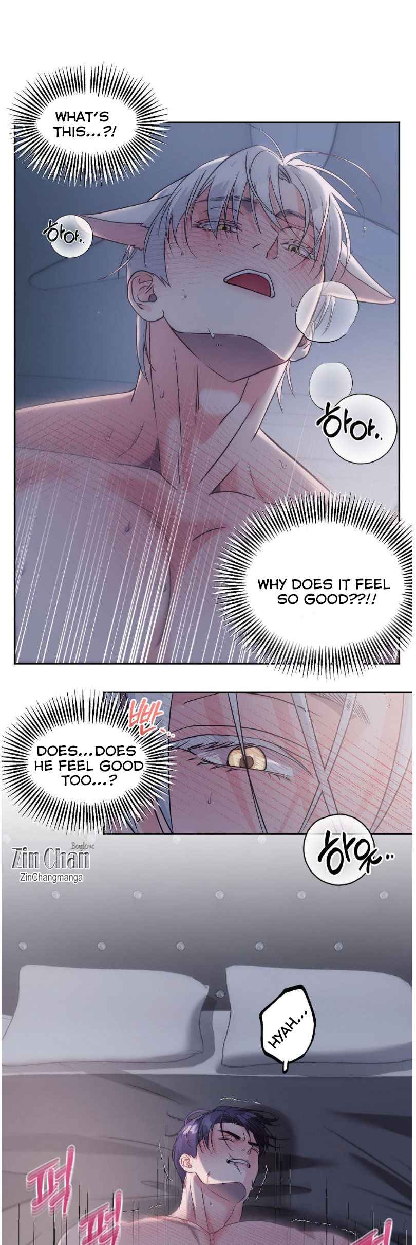 You are so lovely Chapter 15.5 - Page 3 in English