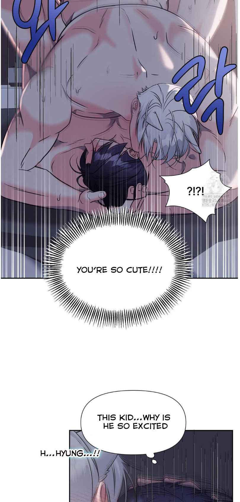 You are so lovely Chapter 15.5 - Page 6 in English