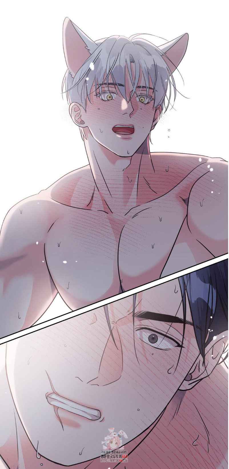 You are so lovely Chapter 15 - Page 5 in English
