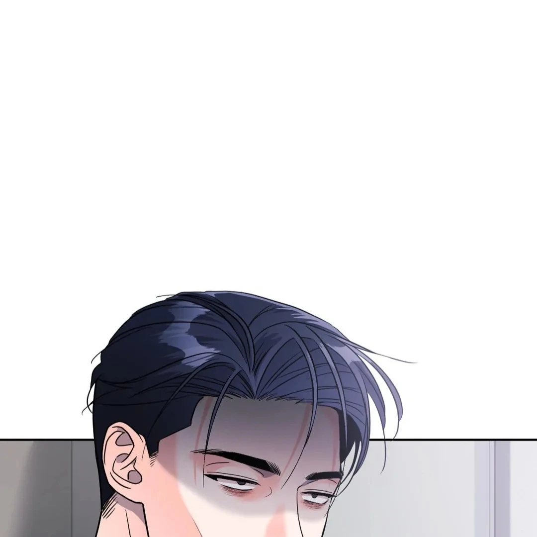 You are so lovely Chapter 15 - Page 73 in English