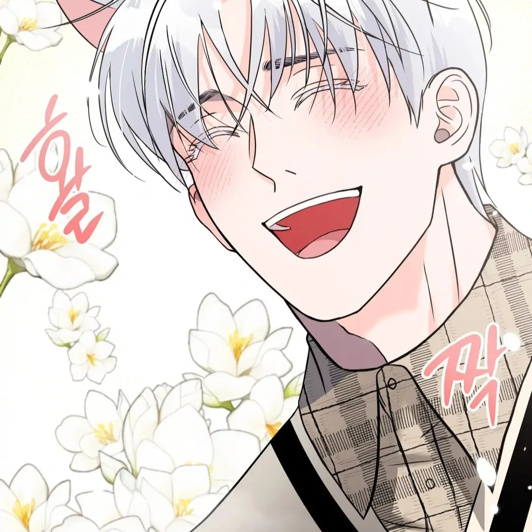 You are so lovely Chapter 15 - Page 115 in English