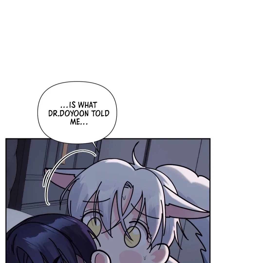You are so lovely Chapter 15 - Page 18 in English