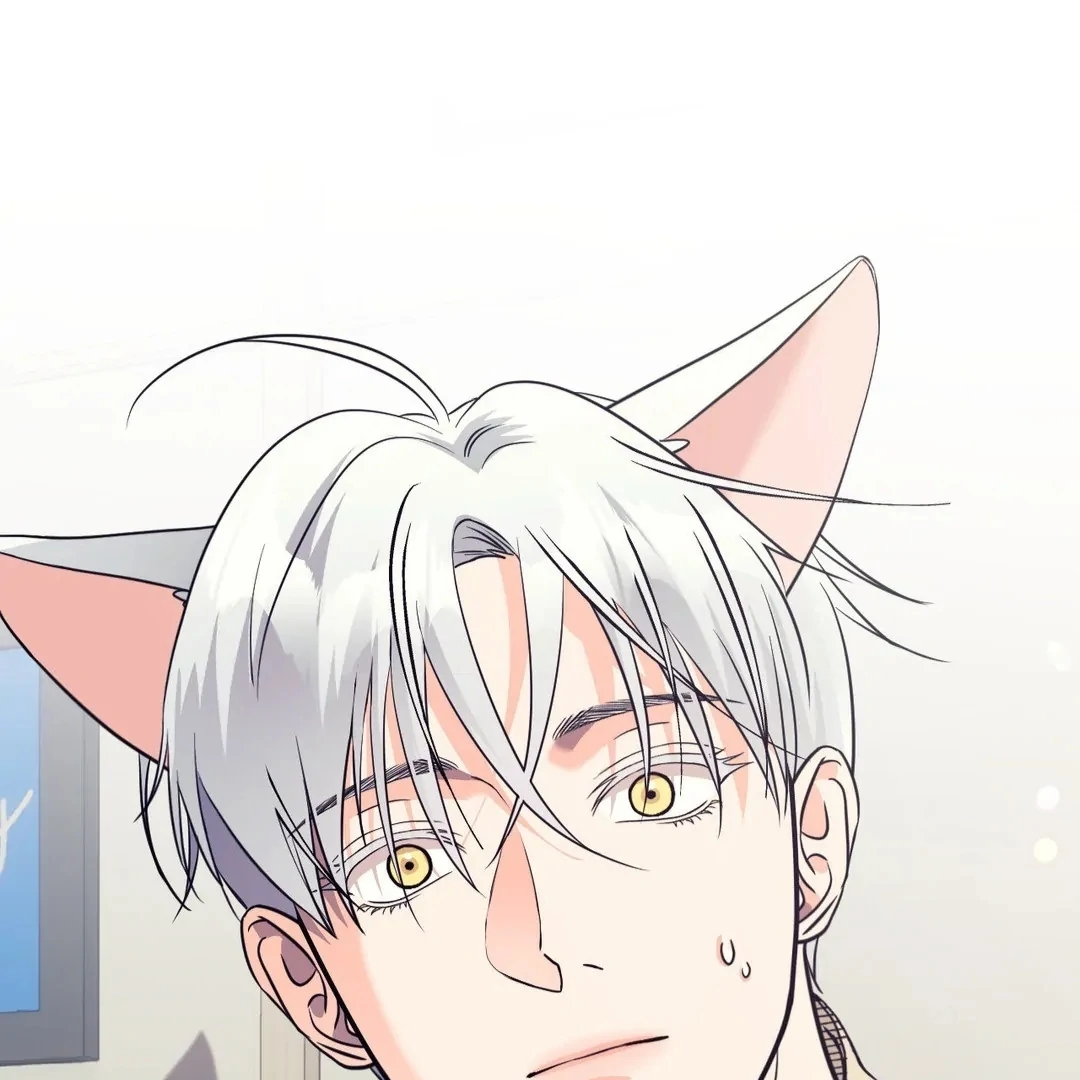 You are so lovely Chapter 15 - Page 129 in English