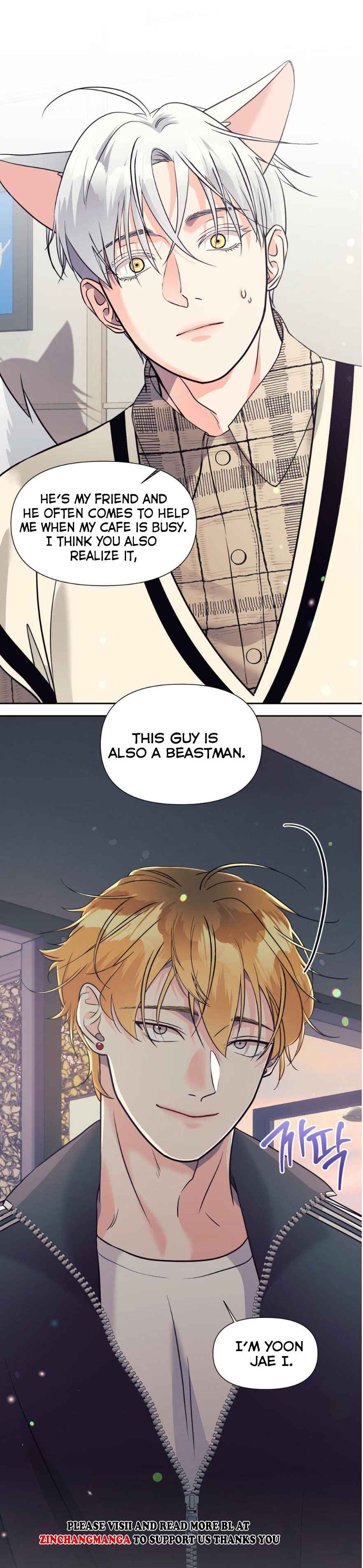 You are so lovely Chapter 16.5 - Page 11 in English