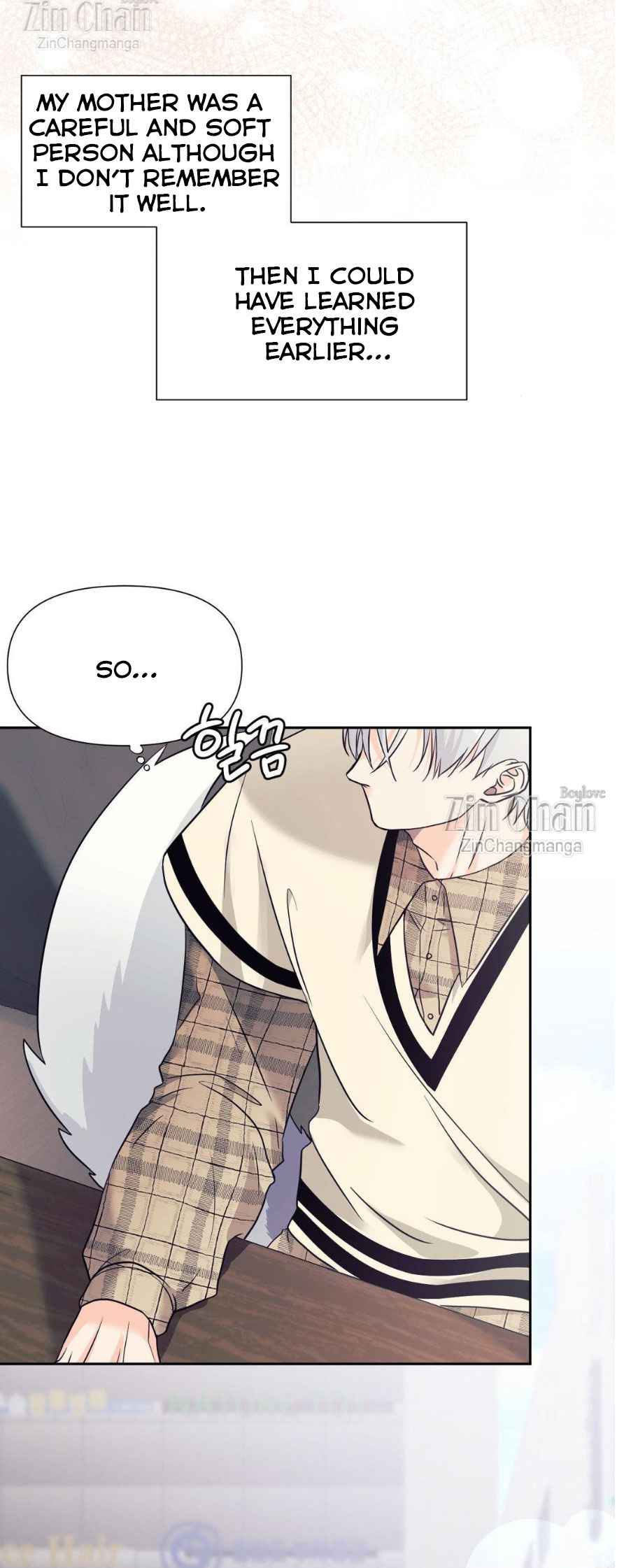 You are so lovely Chapter 16.5 - Page 15 in English