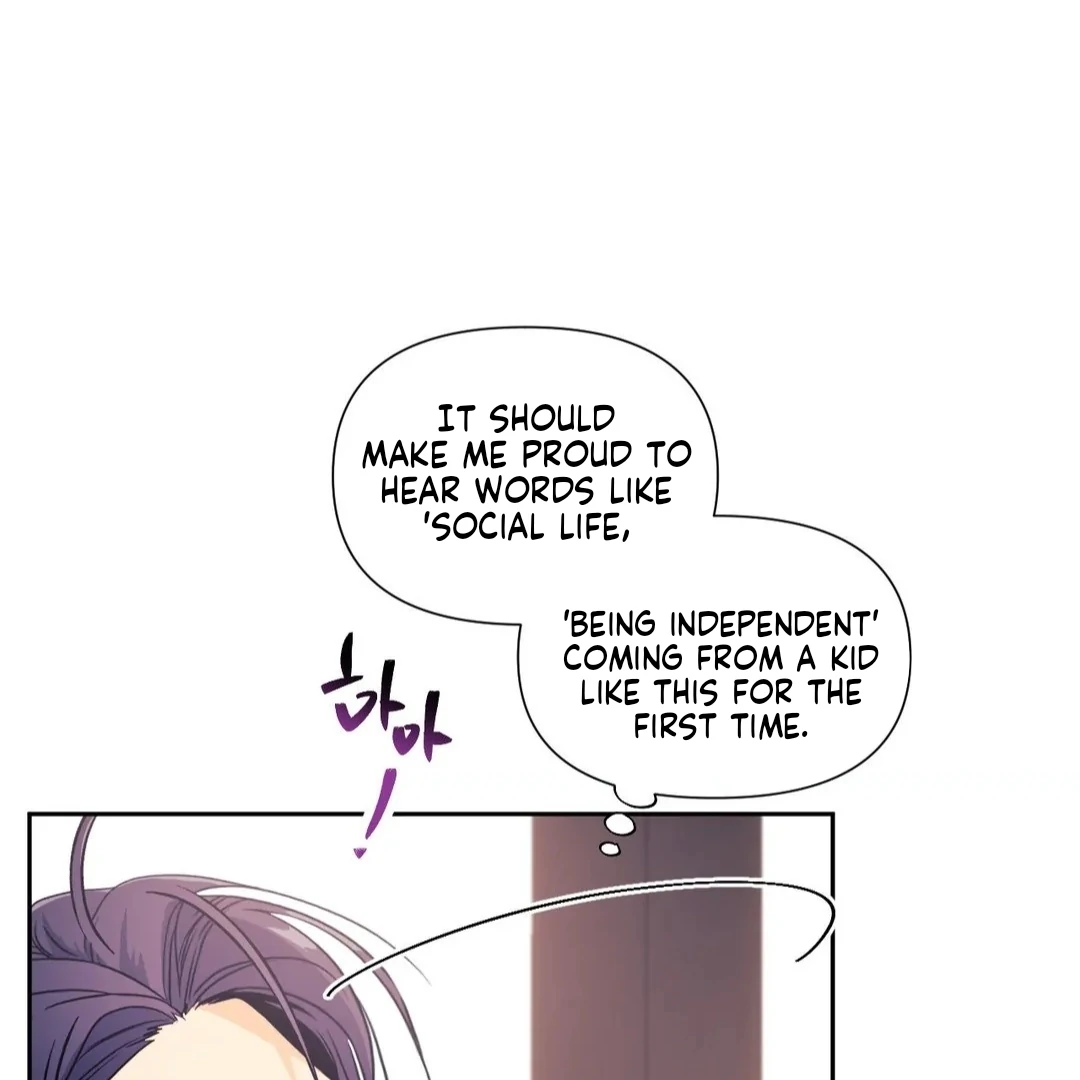 You are so lovely Chapter 16 - Page 123 in English