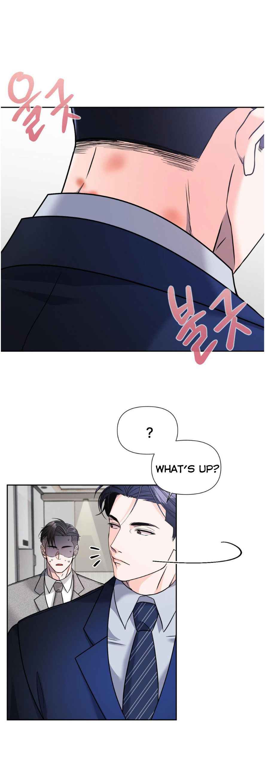 You are so lovely Chapter 16 - Page 31 in English