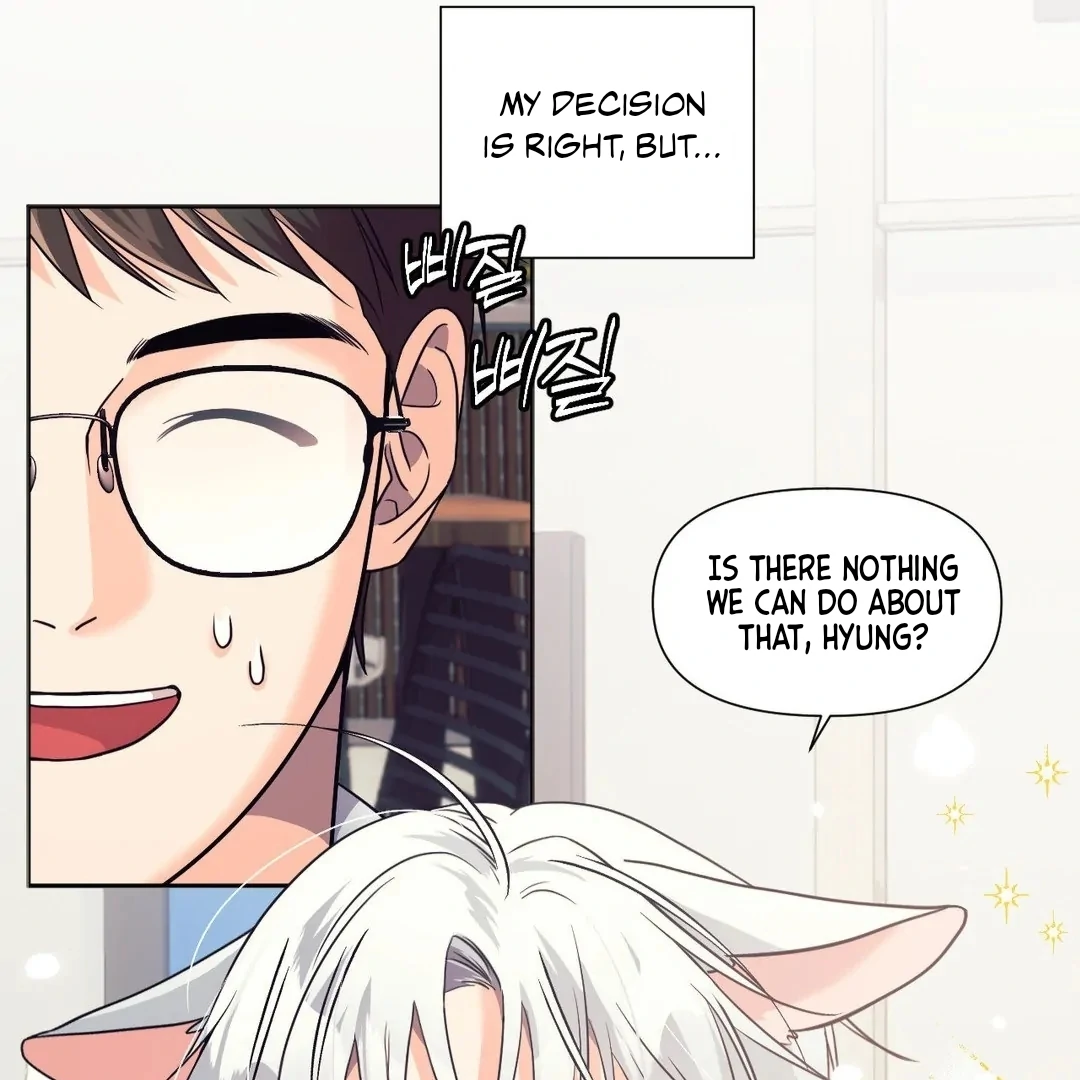 You are so lovely Chapter 16 - Page 40 in English