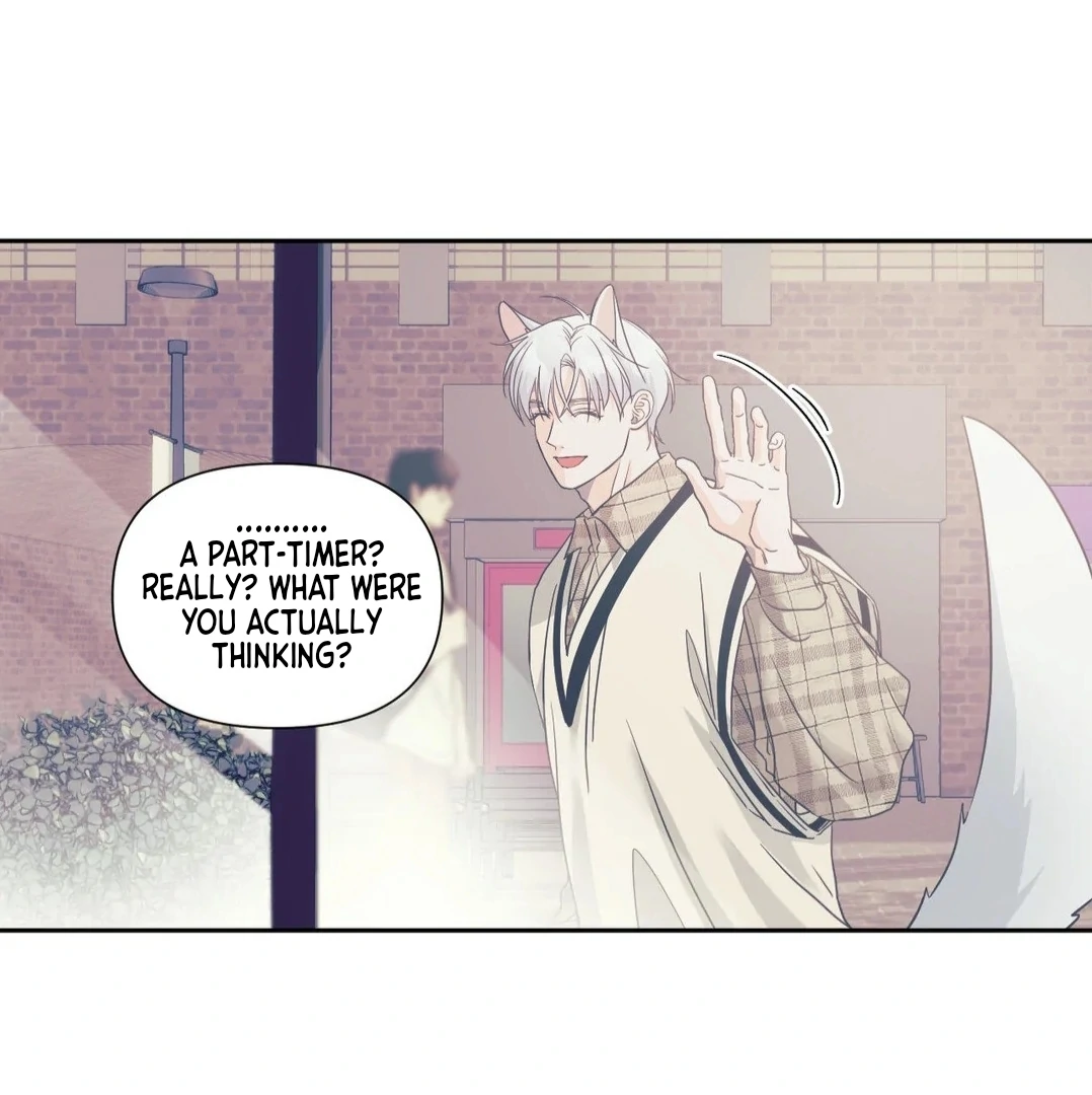 You are so lovely Chapter 16 - Page 50 in English