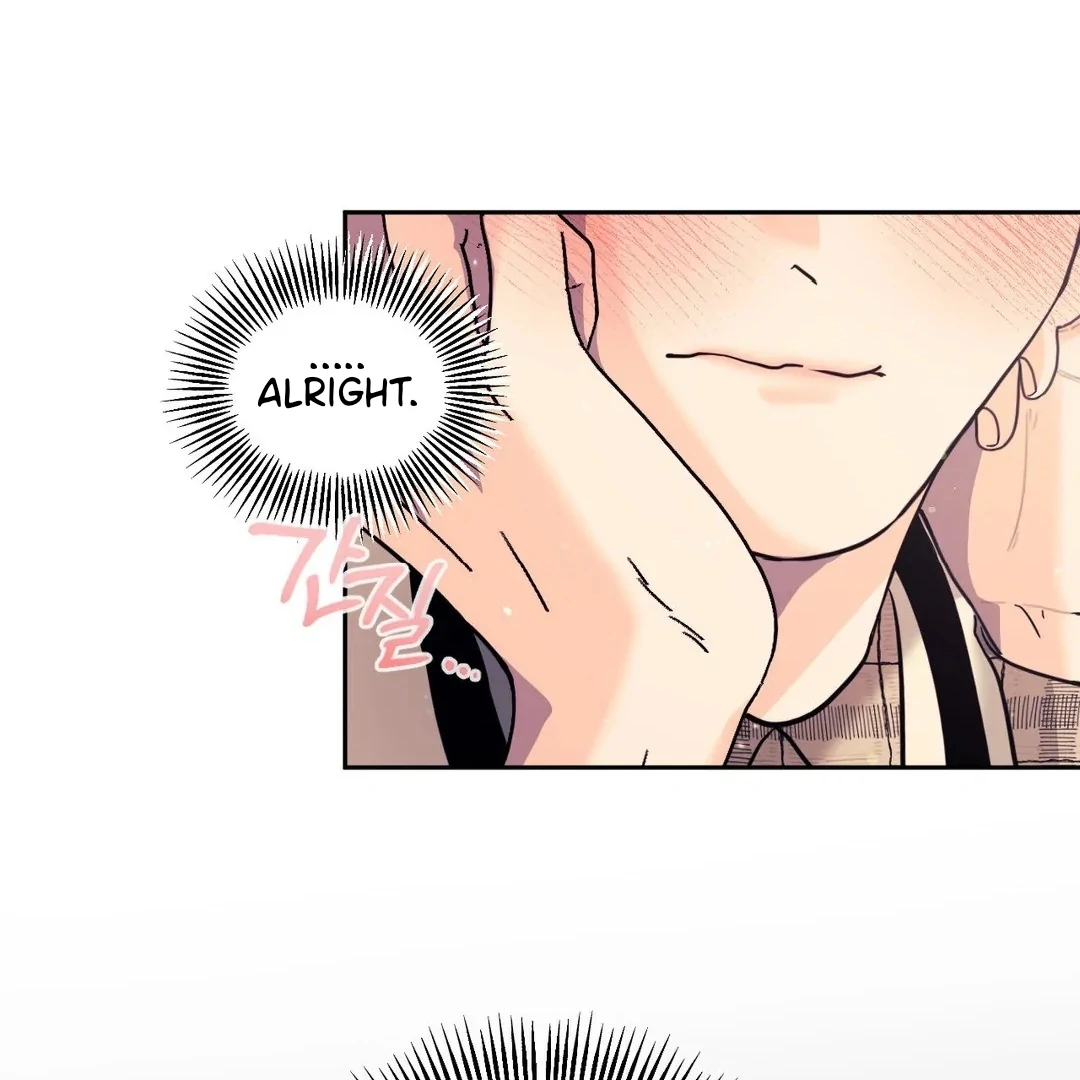 You are so lovely Chapter 16 - Page 66 in English