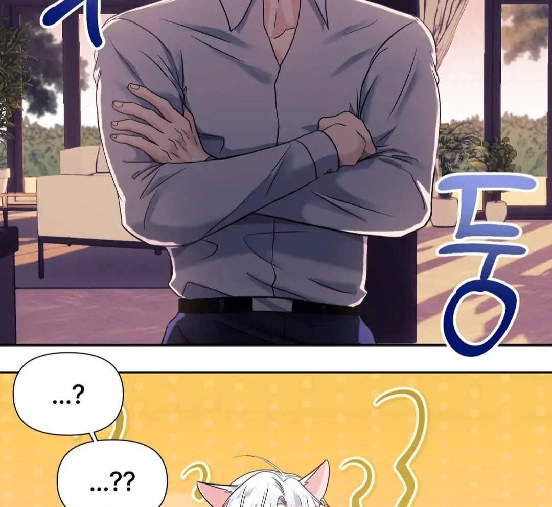 You are so lovely Chapter 16 - Page 70 in English