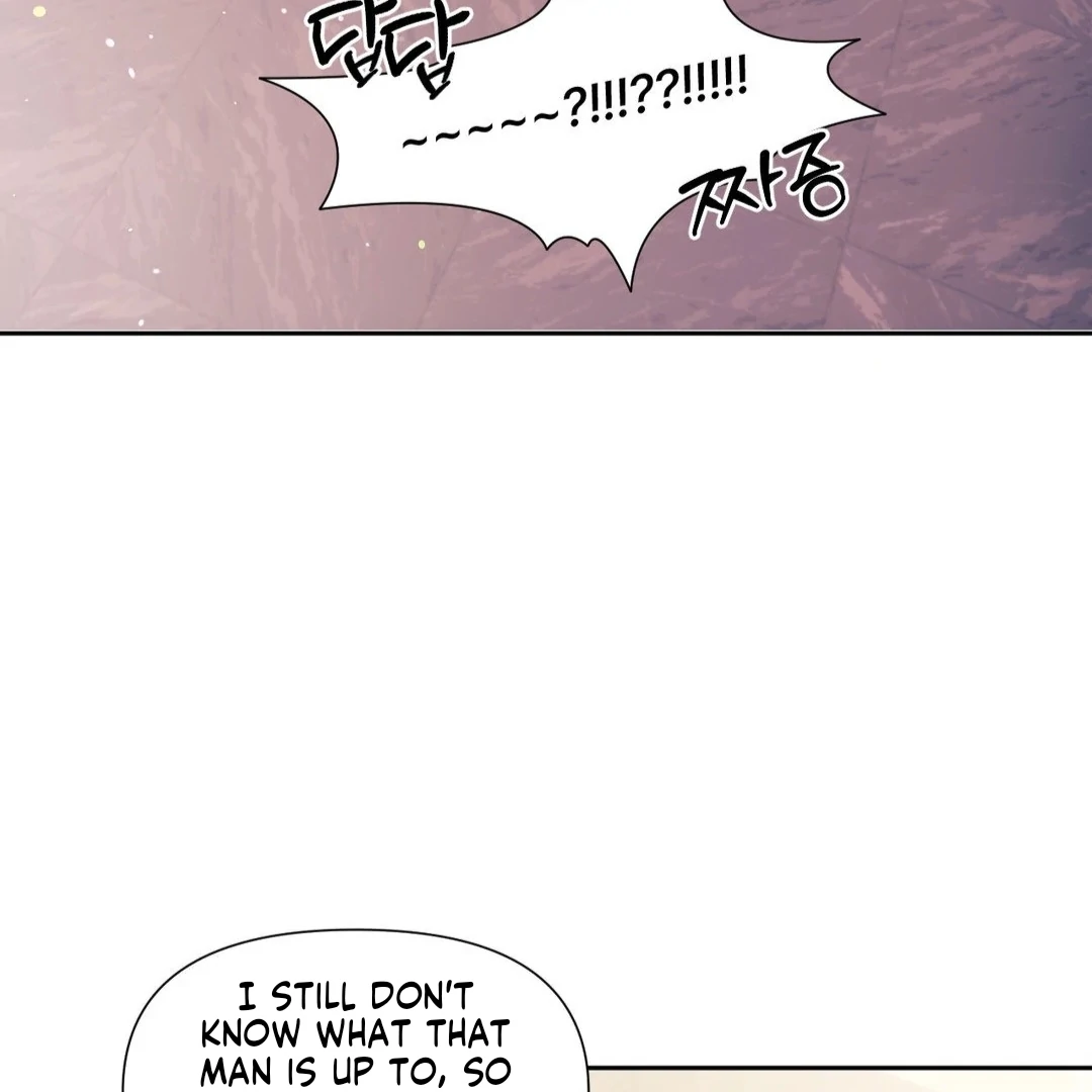 You are so lovely Chapter 16 - Page 74 in English