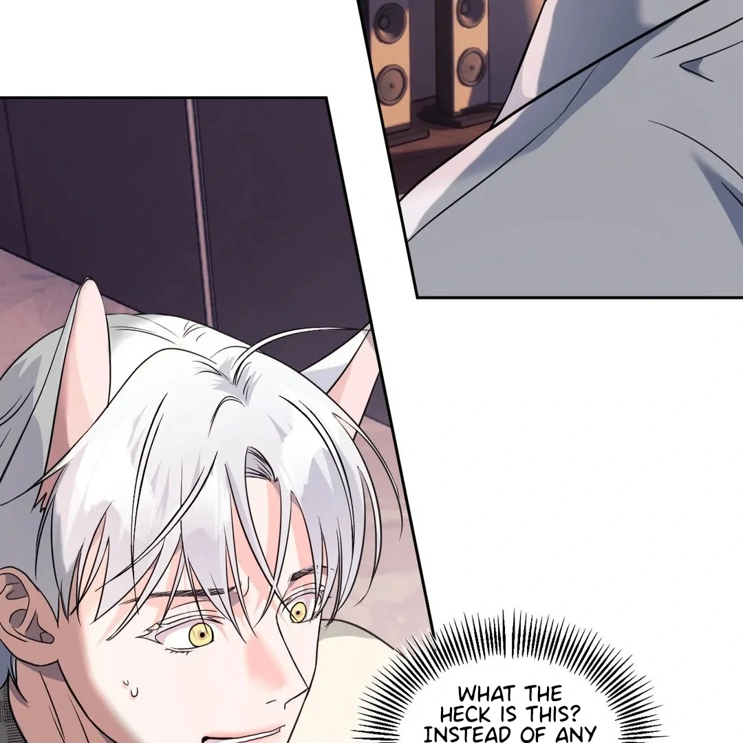 You are so lovely Chapter 16 - Page 76 in English